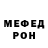 МЕТАДОН мёд TearDr0p