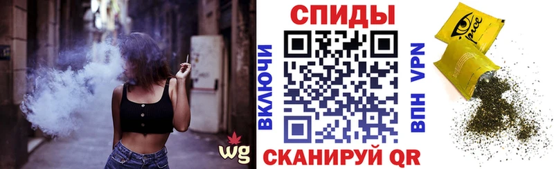 БУТИРАТ бутик  mega ТОР  Электрогорск 