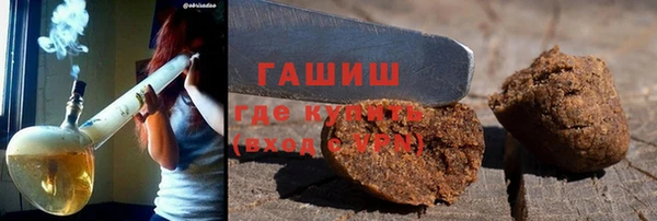 apvp Алзамай