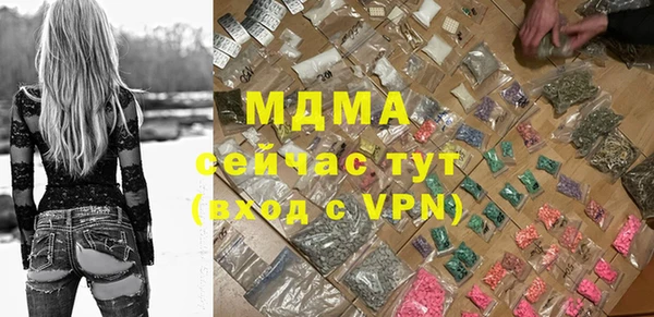 apvp Алзамай