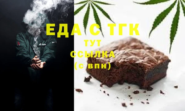не бодяженный Абаза