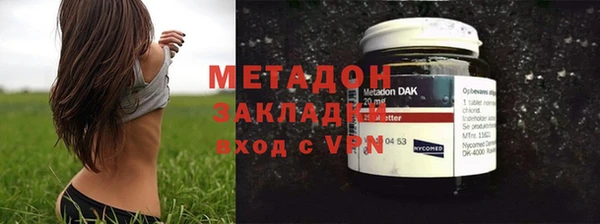 дживик Алексеевка