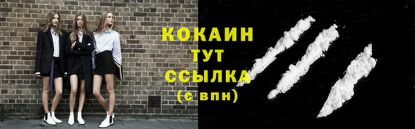 MDMA Premium VHQ Медвежьегорск