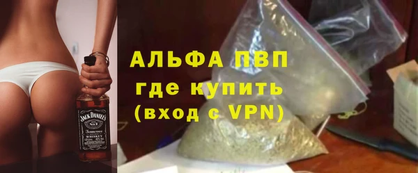 дживик Алексеевка