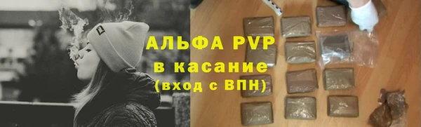 дживик Алексеевка