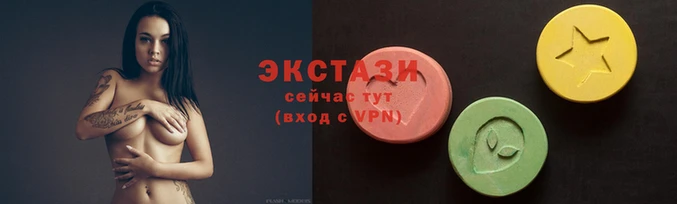 дживик Алексеевка