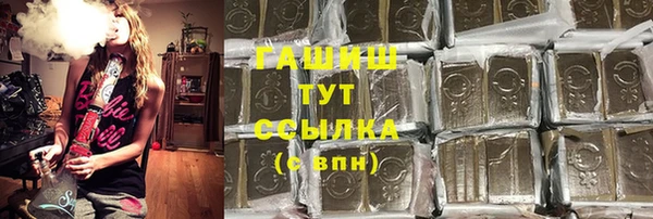 дживик Алексеевка