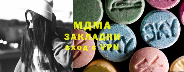 дживик Алексеевка