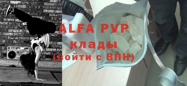 дживик Алексеевка