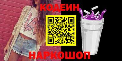 сатива Пугачёв
