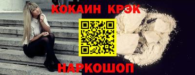мдпв Пушкино