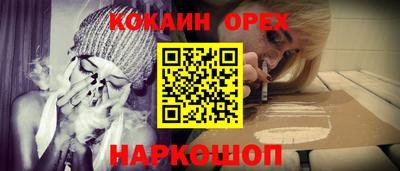 сатива Пугачёв