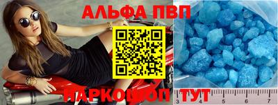мдпв Пушкино