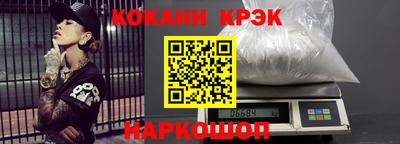 MESCALINE Пыть-Ях