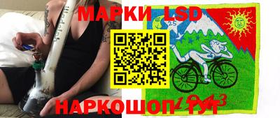 MESCALINE Пыть-Ях