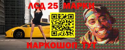 сатива Пугачёв