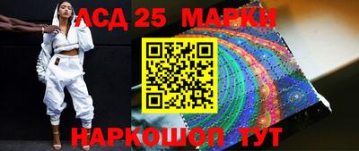 мдпв Пушкино