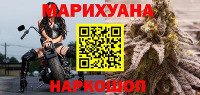 мдпв Пушкино