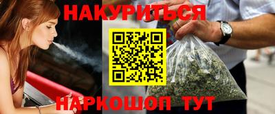 мдпв Пушкино