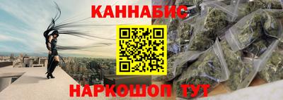 сатива Пугачёв