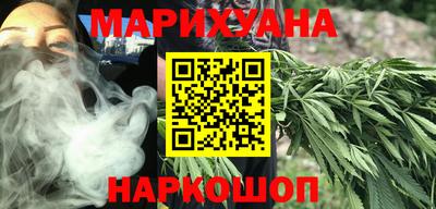 MESCALINE Пыть-Ях