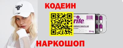 мдпв Пушкино