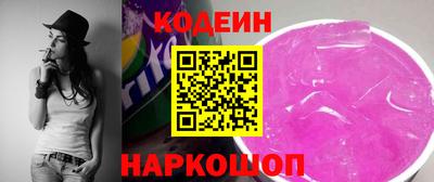 сатива Пугачёв