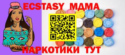 сатива Пугачёв