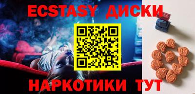 мдпв Пушкино