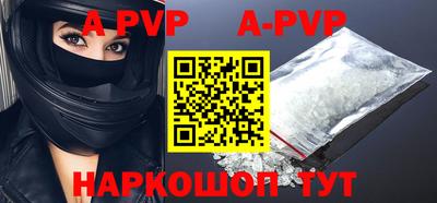 MESCALINE Пыть-Ях