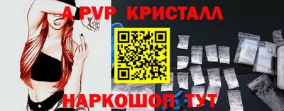мдпв Пушкино