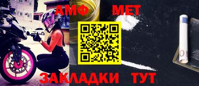 мдпв Пушкино
