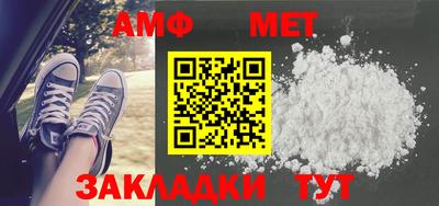 сатива Пугачёв