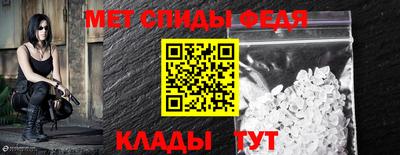 мдпв Пушкино