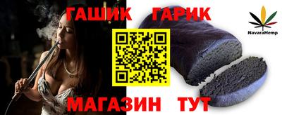 мдпв Пушкино