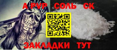 мдпв Пушкино