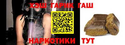 мдпв Пушкино