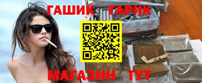 мдпв Пушкино