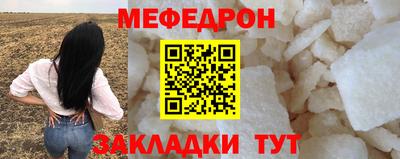 мдпв Пушкино